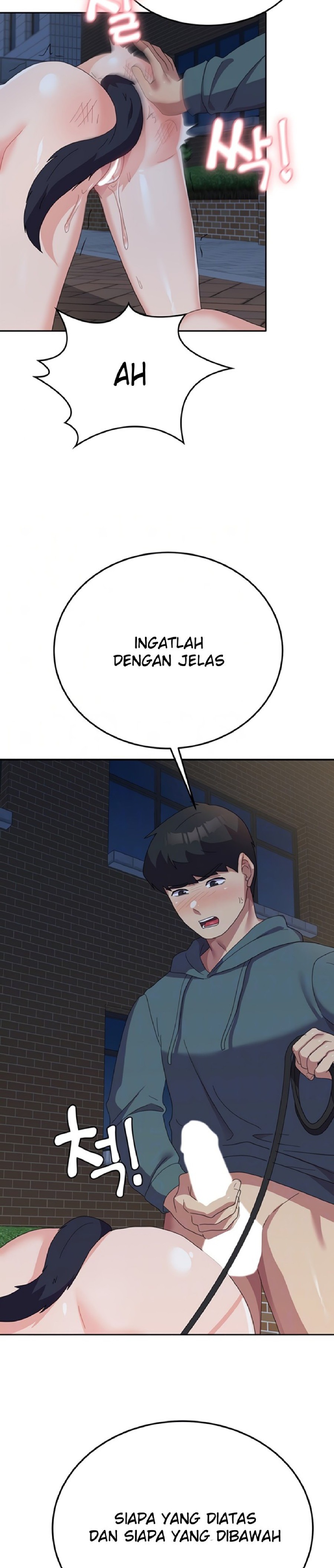 Women's University Raw Chapter 31 Page 6