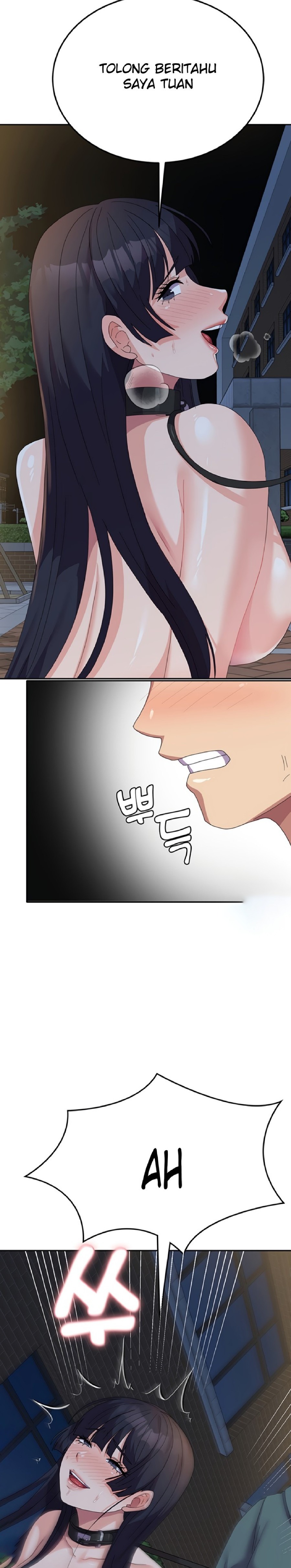 Women's University Raw Chapter 31 Page 8