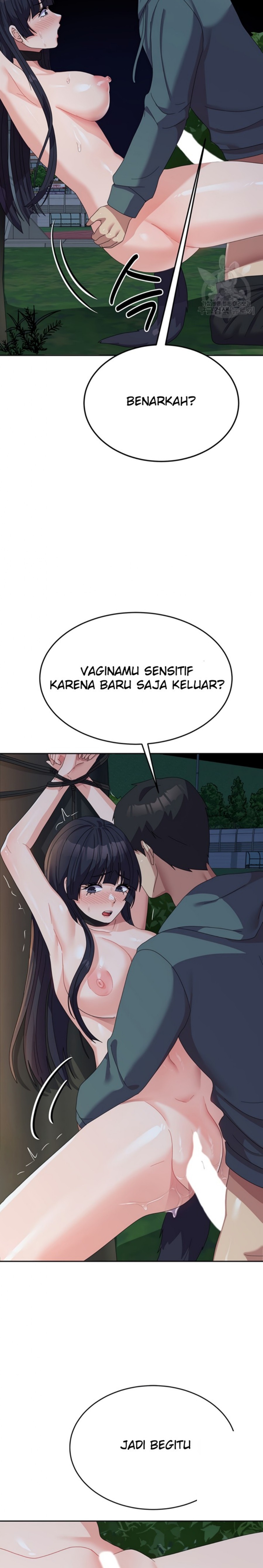 Women's University Raw Chapter 32 Page 11