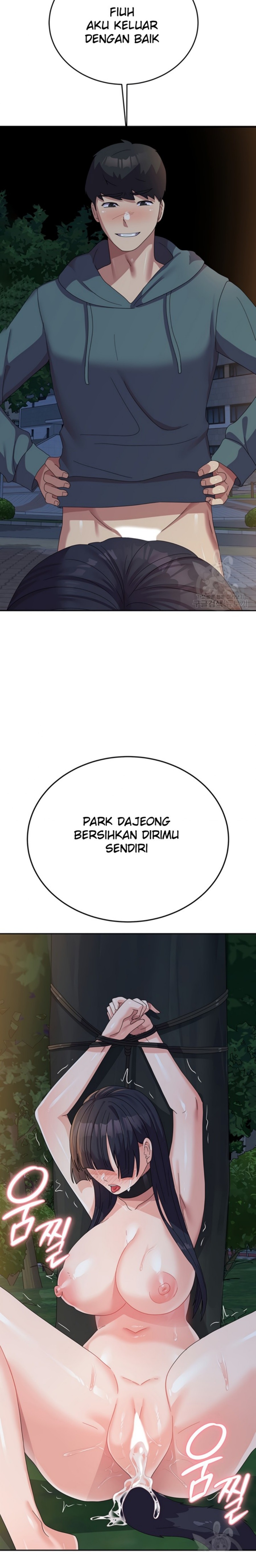 Women's University Raw Chapter 32 Page 18