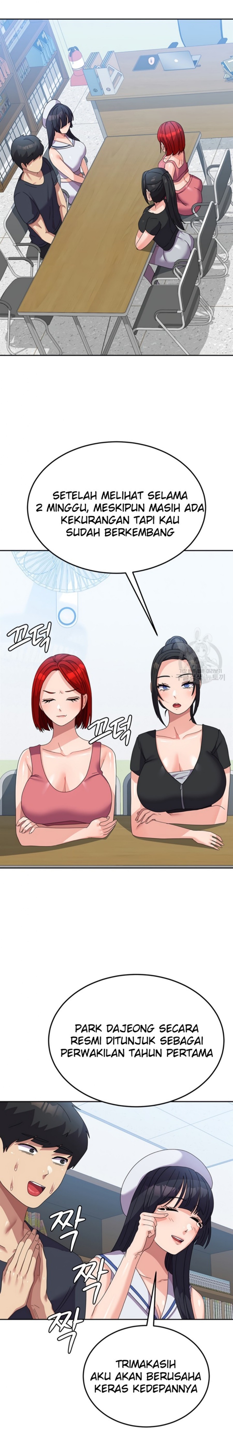 Women's University Raw Chapter 32 Page 20