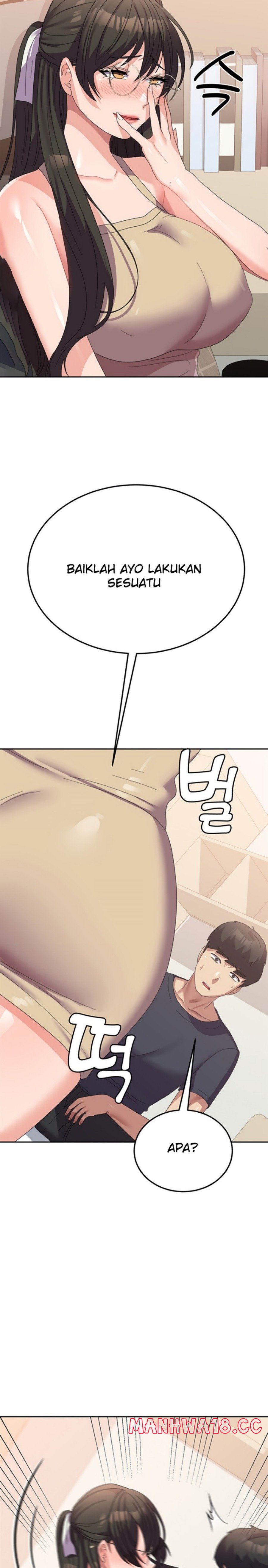 Women's University Raw Chapter 32 Page 26