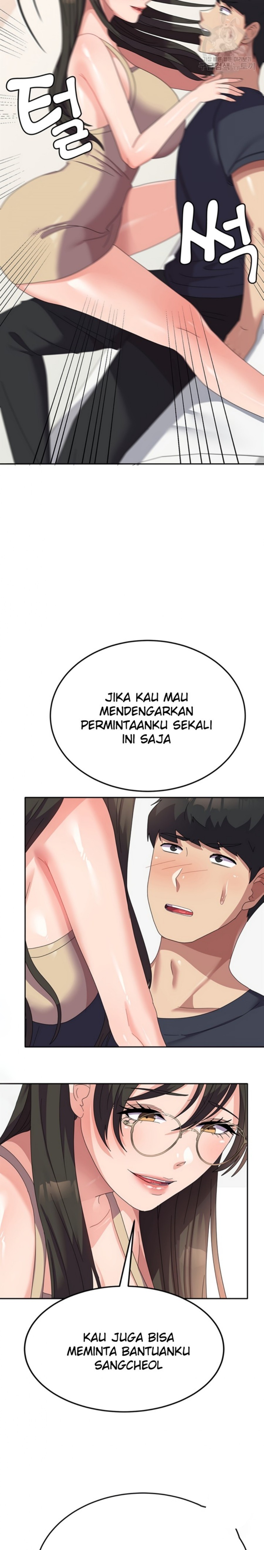 Women's University Raw Chapter 32 Page 27