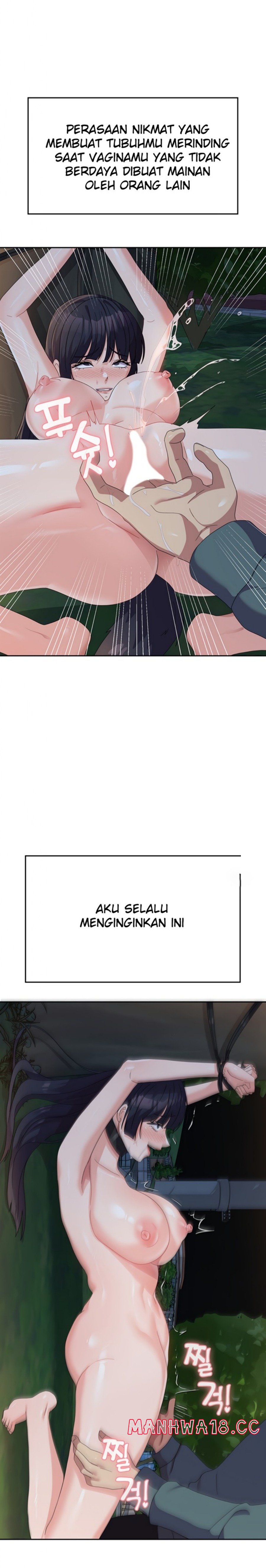 Women's University Raw Chapter 32 Page 7
