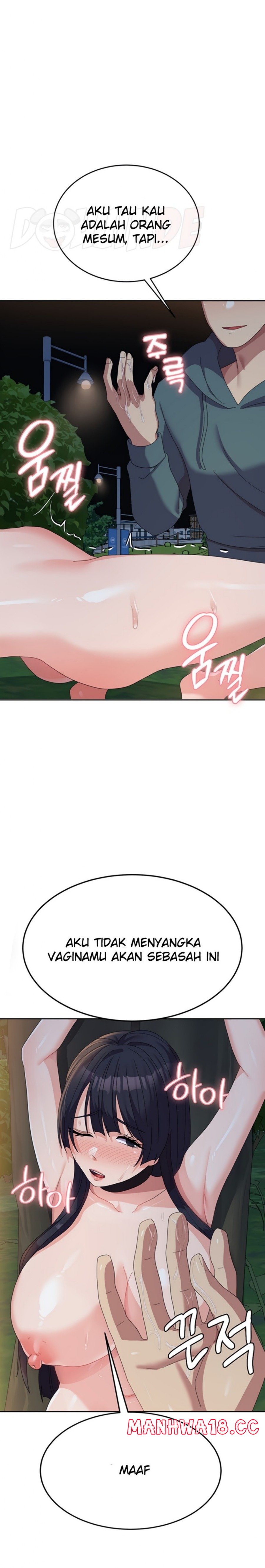 Women's University Raw Chapter 32 Page 8