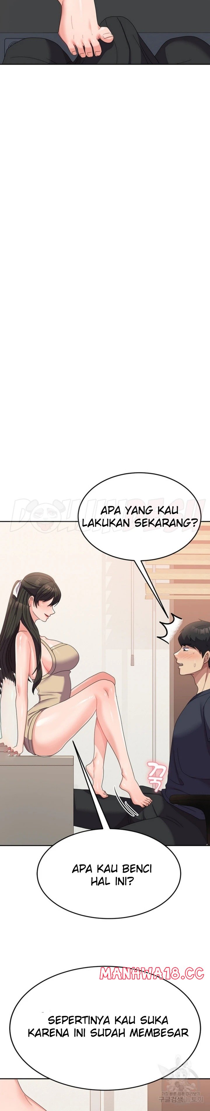 Women's University Raw Chapter 33 Page 14