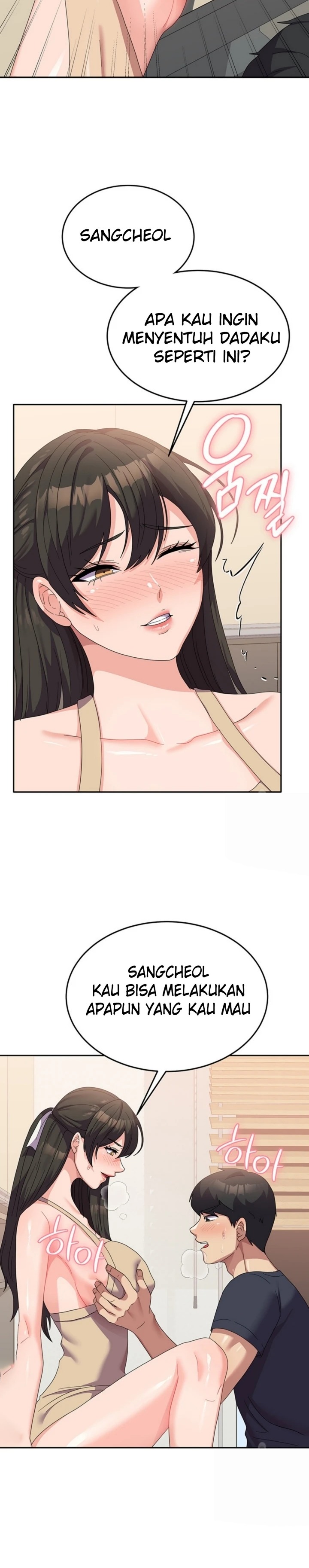 Women's University Raw Chapter 33 Page 20