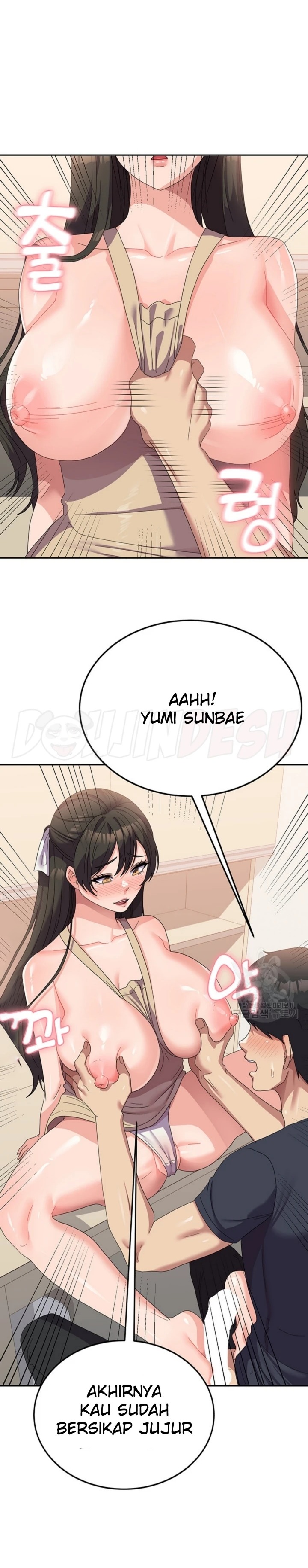 Women's University Raw Chapter 33 Page 21