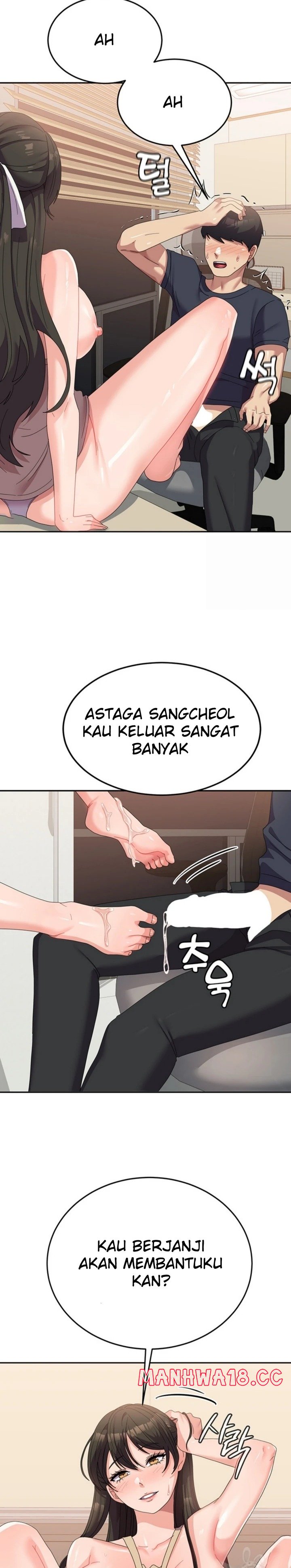 Women's University Raw Chapter 33 Page 24