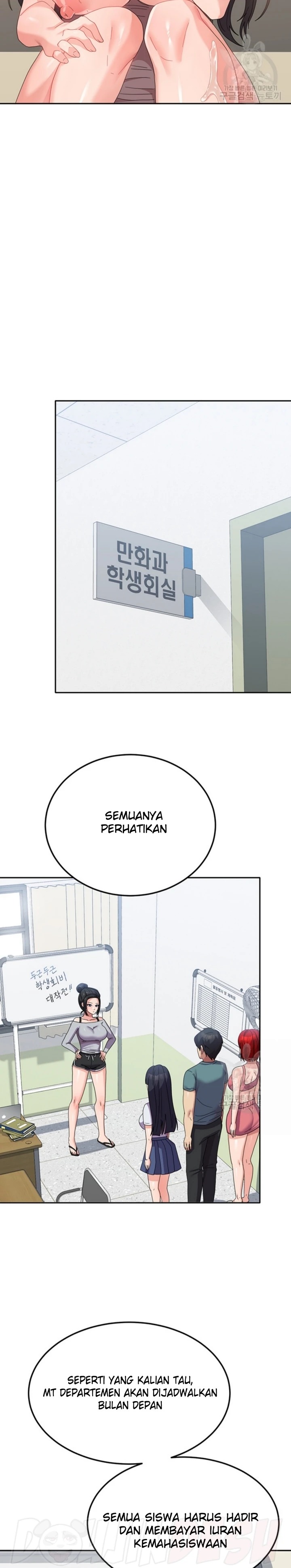 Women's University Raw Chapter 33 Page 26