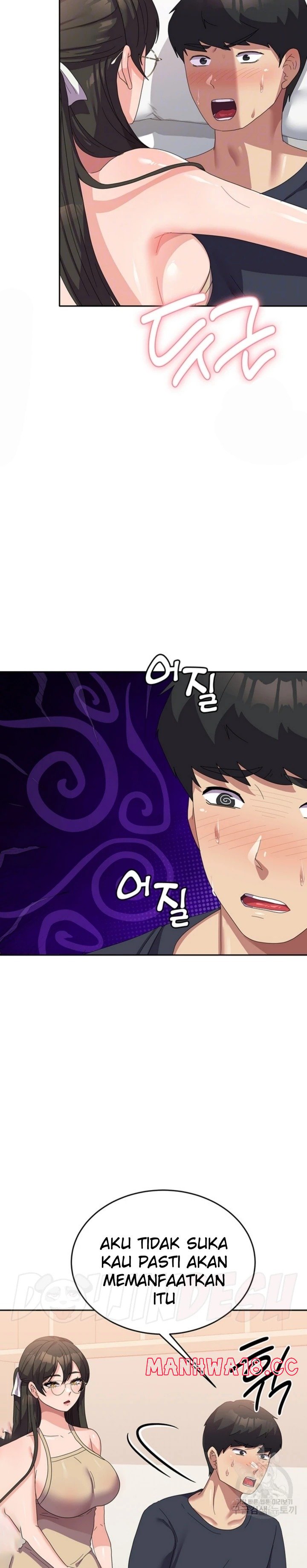 Women's University Raw Chapter 33 Page 4