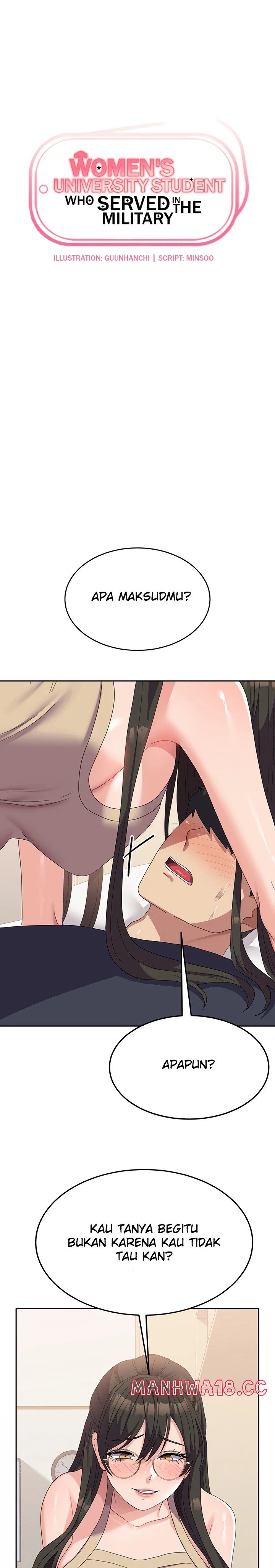 Women's University Raw Chapter 34 Page 1