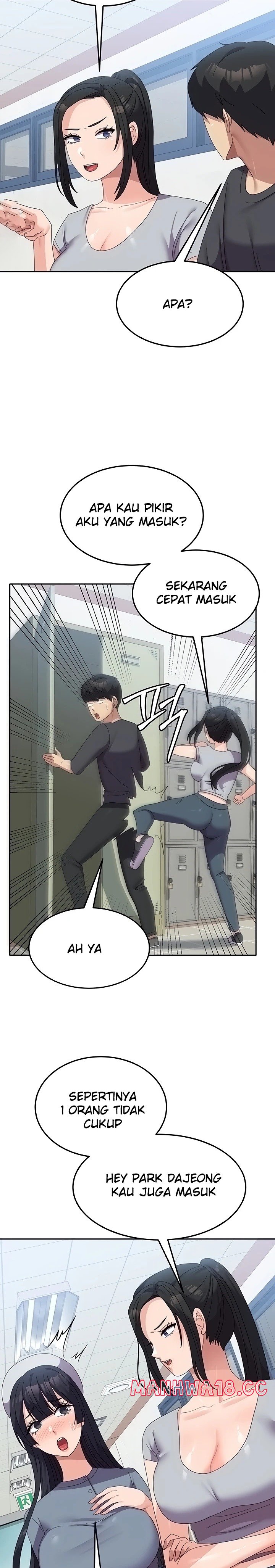 Women's University Raw Chapter 34 Page 20