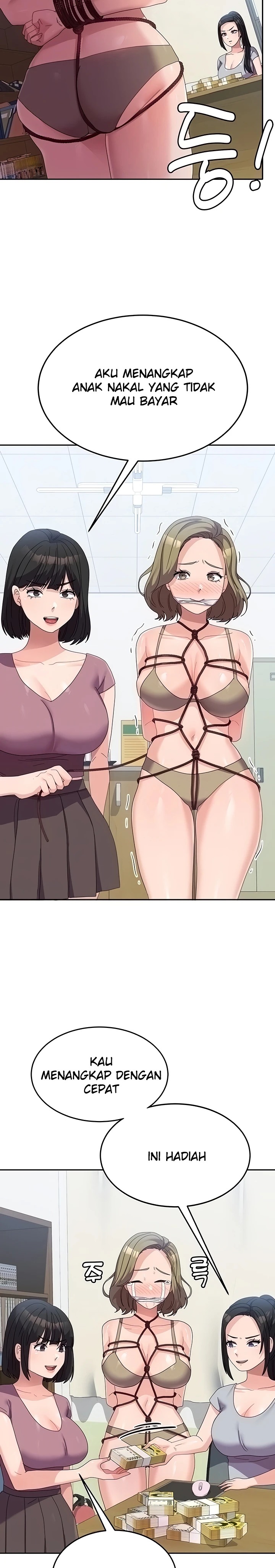 Women's University Raw Chapter 34 Page 3