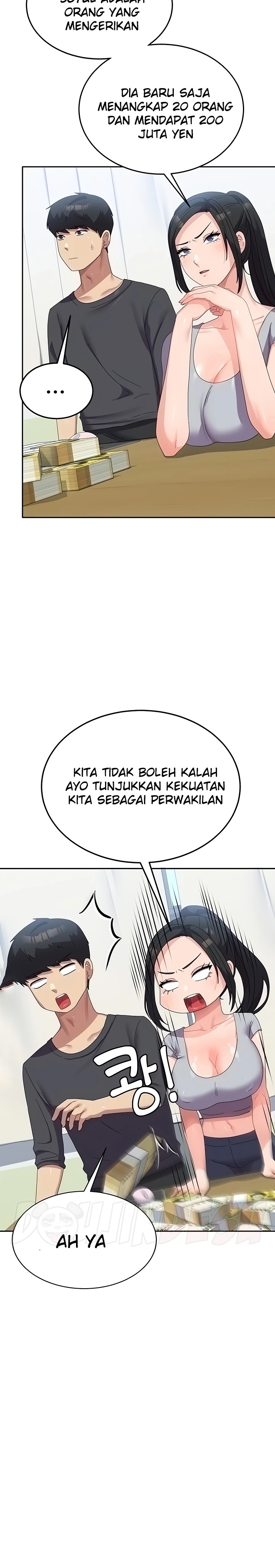 Women's University Raw Chapter 34 Page 7