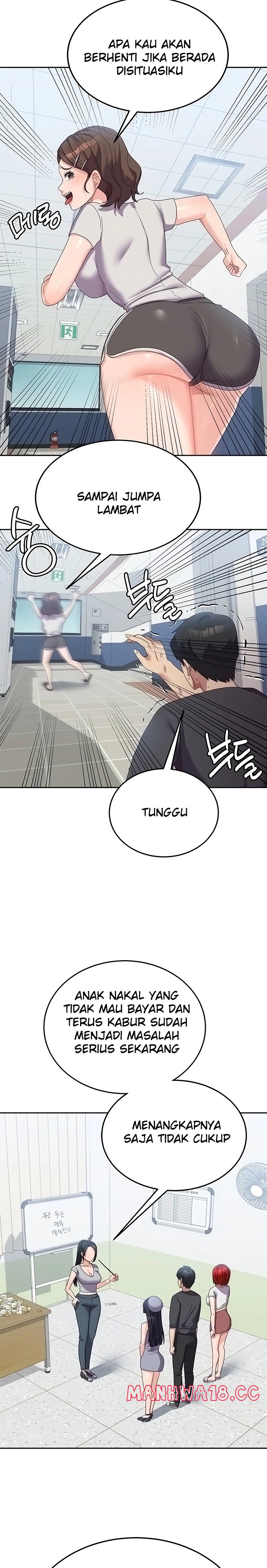 Women's University Raw Chapter 34 Page 9