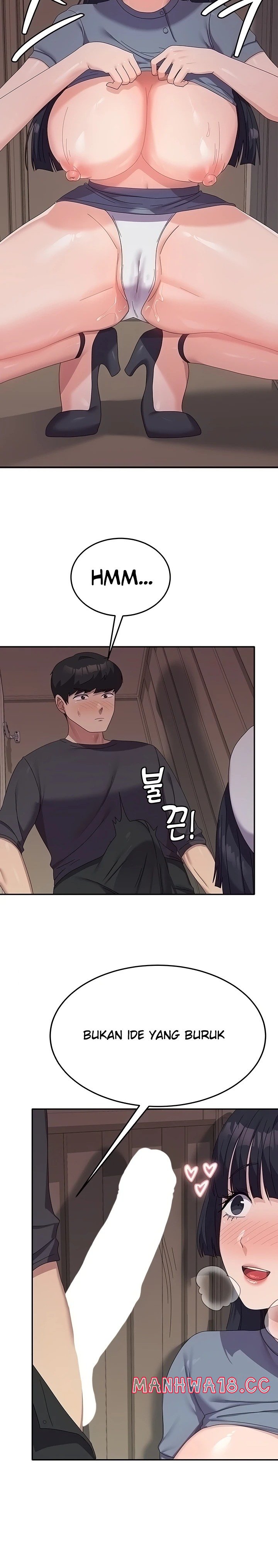 Women's University Raw Chapter 35 Page 14