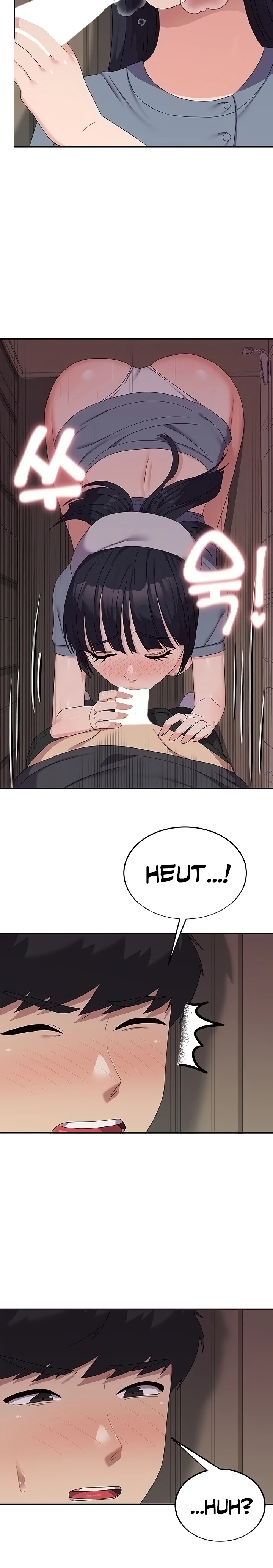 Women's University Raw Chapter 35 Page 16
