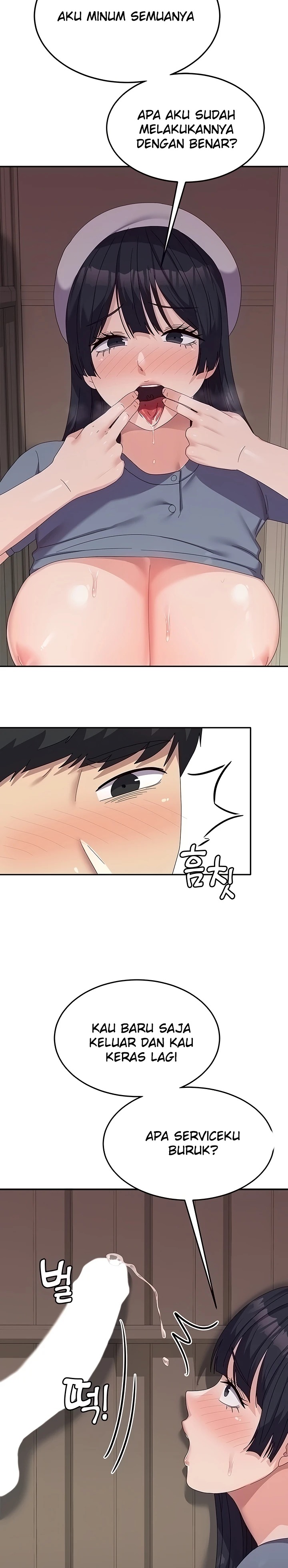 Women's University Raw Chapter 35 Page 26