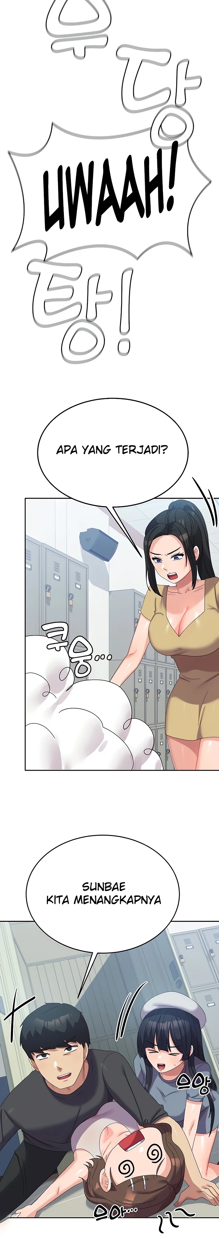 Women's University Raw Chapter 36 Page 15