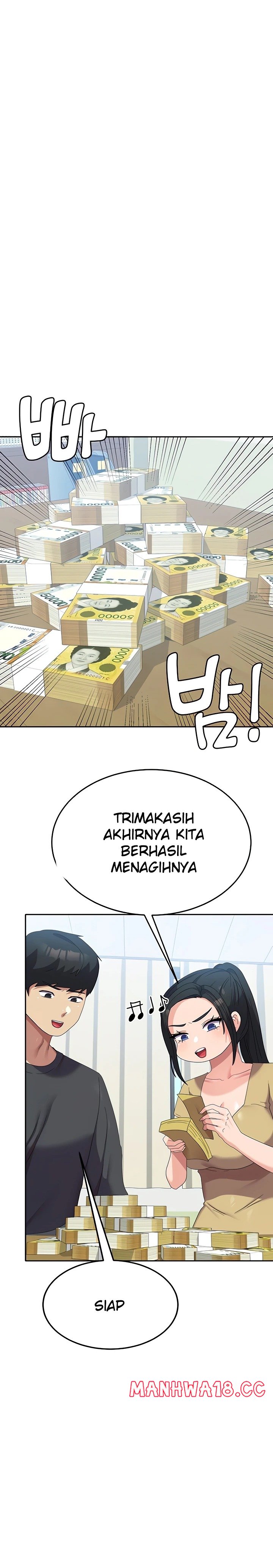 Women's University Raw Chapter 36 Page 16