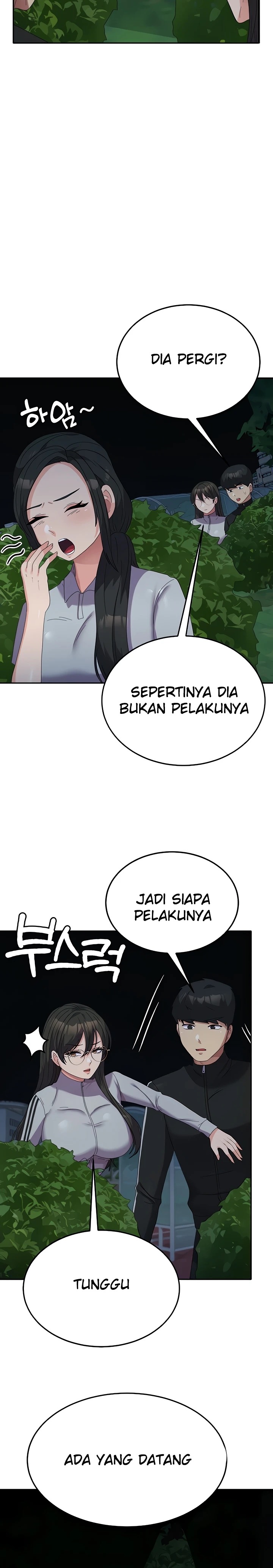 Women's University Raw Chapter 36 Page 20