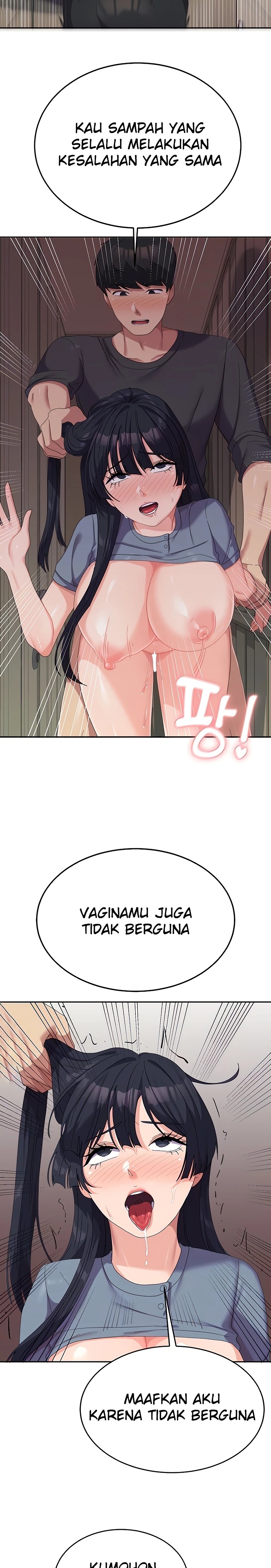 Women's University Raw Chapter 36 Page 5