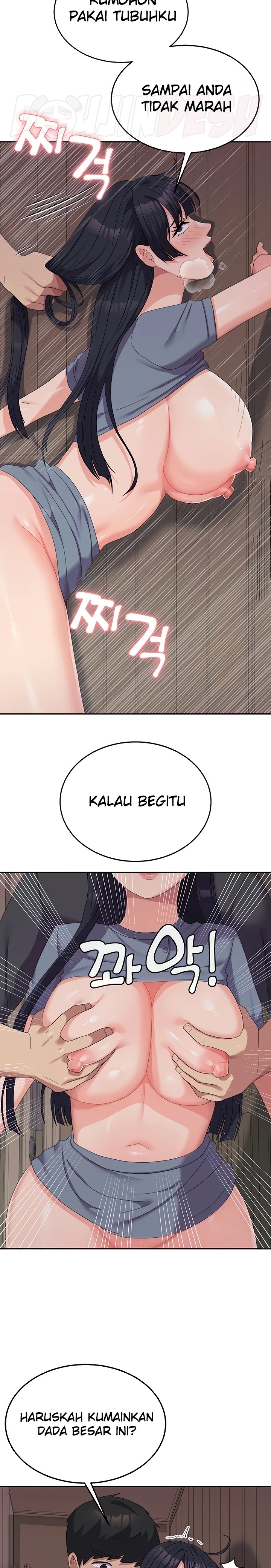 Women's University Raw Chapter 36 Page 6