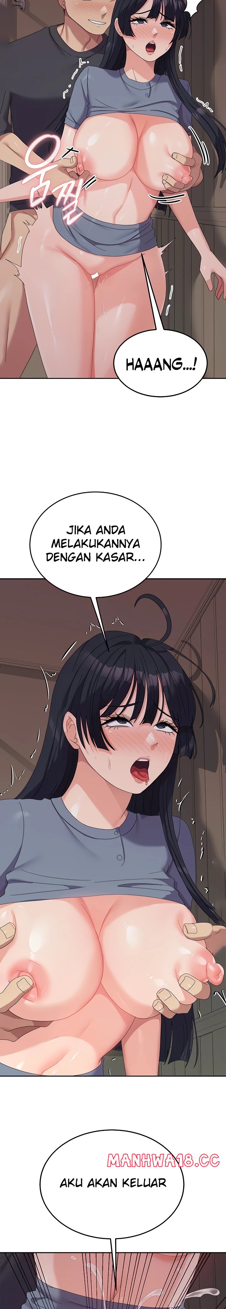 Women's University Raw Chapter 36 Page 7