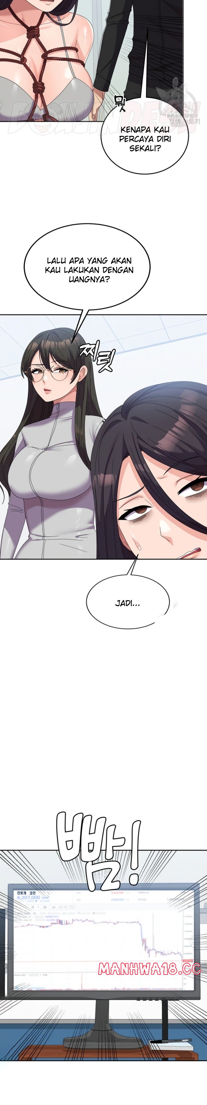 Women's University Raw Chapter 37 Page 11