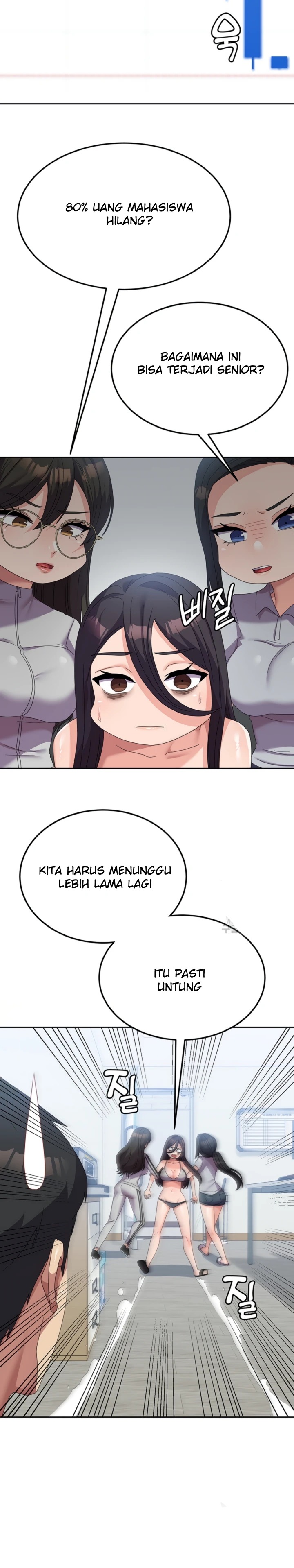 Women's University Raw Chapter 37 Page 14