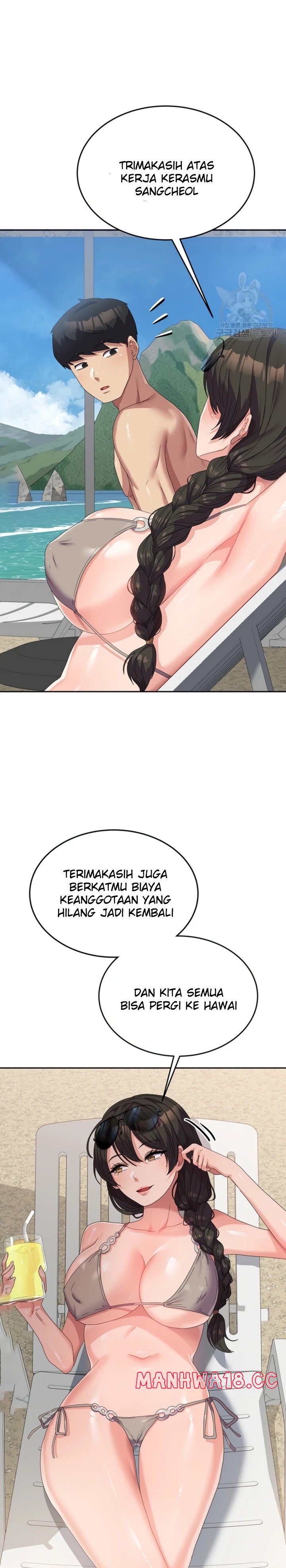 Women's University Raw Chapter 37 Page 22