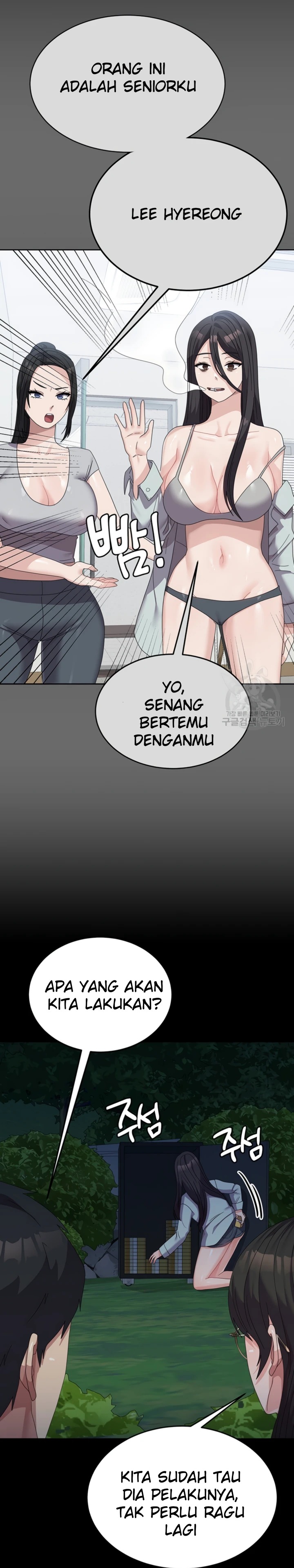 Women's University Raw Chapter 37 Page 8