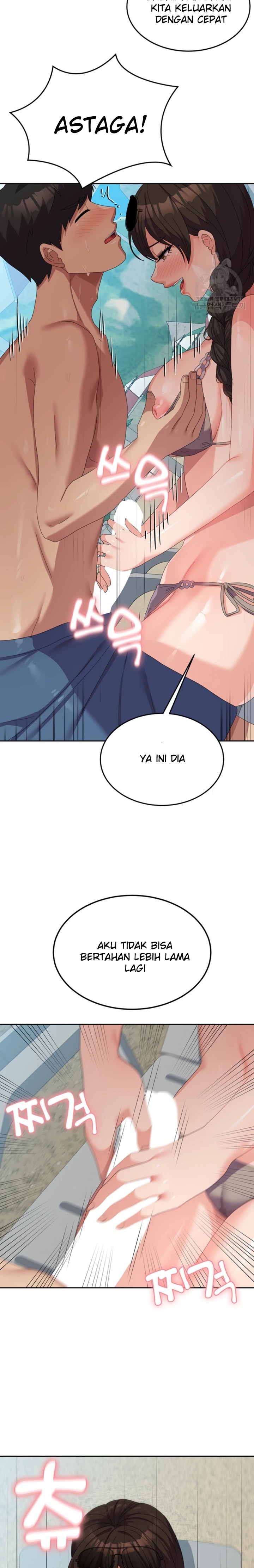Women's University Raw Chapter 38 Page 11