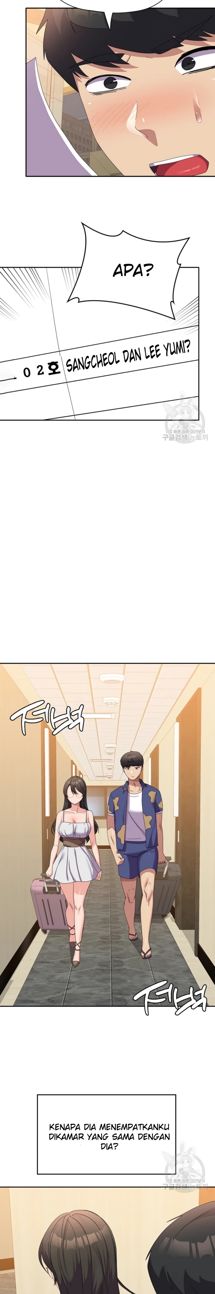 Women's University Raw Chapter 38 Page 16