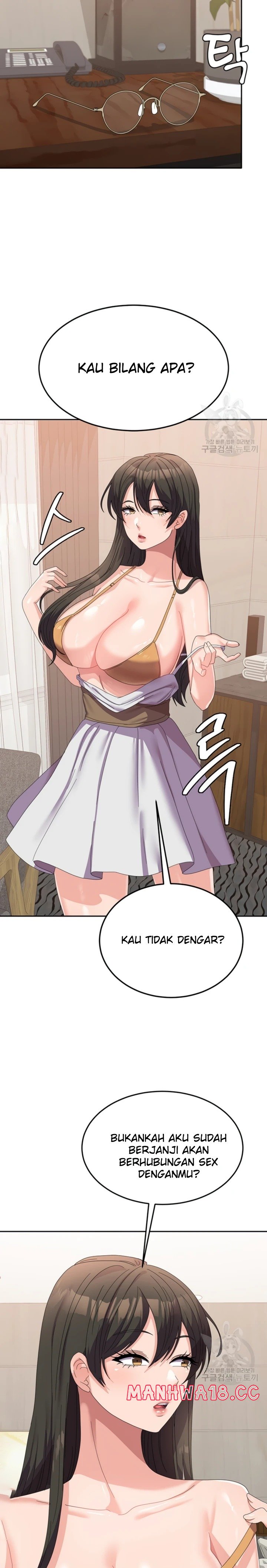 Women's University Raw Chapter 38 Page 19