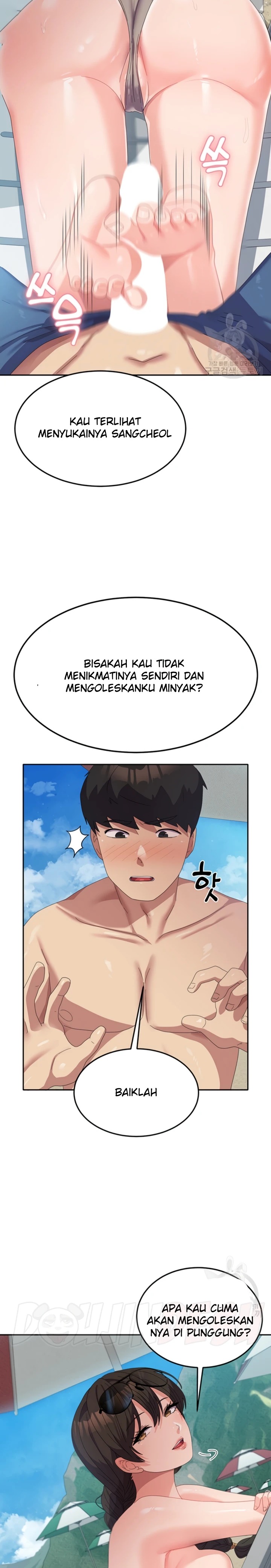 Women's University Raw Chapter 38 Page 6