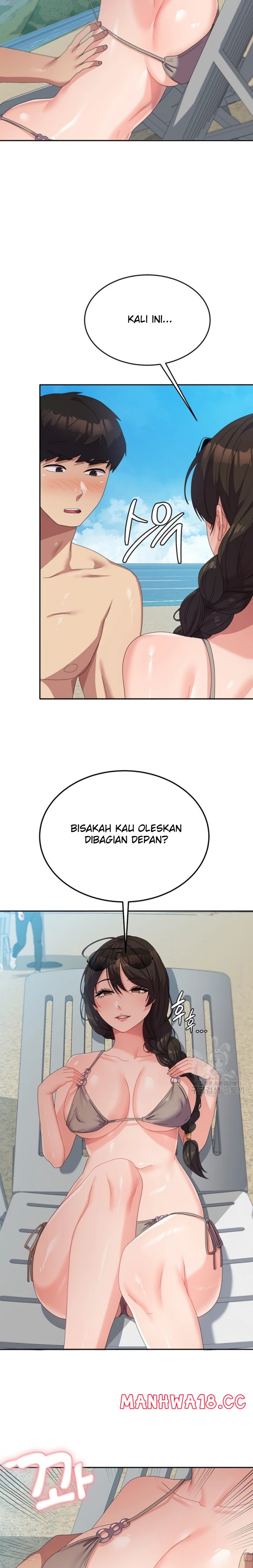 Women's University Raw Chapter 38 Page 7