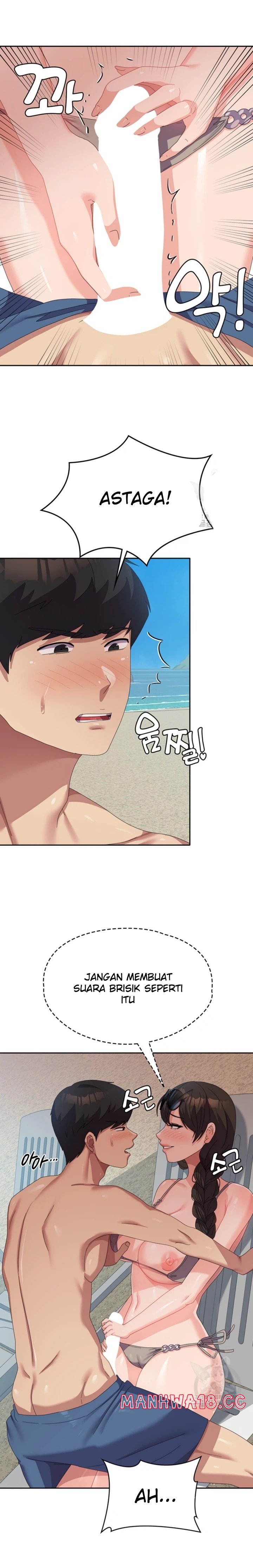 Women's University Raw Chapter 38 Page 9