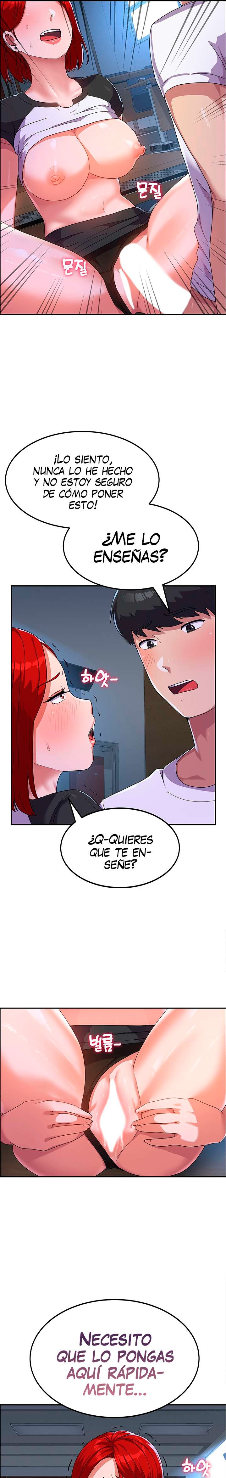 Women's University Raw Chapter 4 Page 11