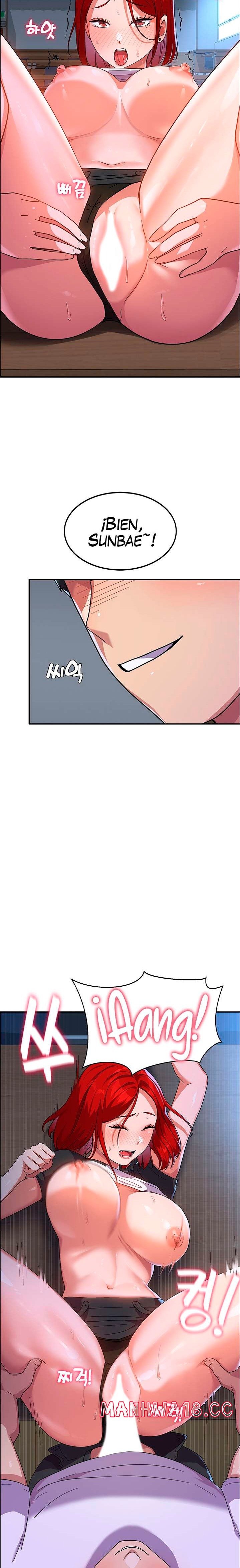 Women's University Raw Chapter 4 Page 12
