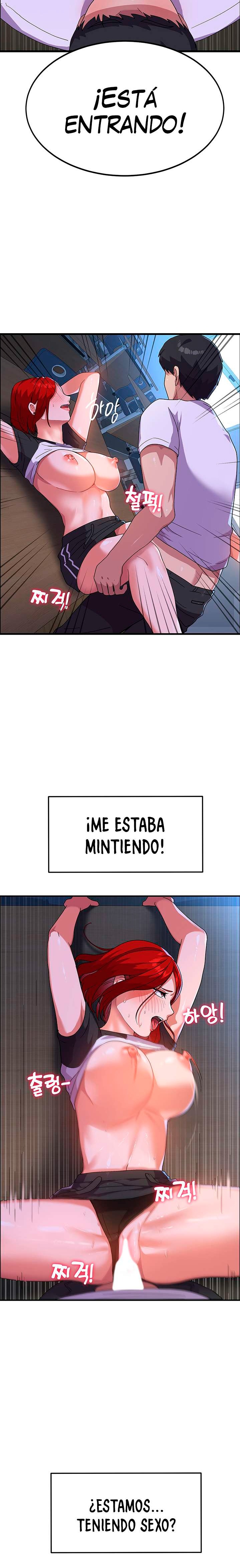 Women's University Raw Chapter 4 Page 13