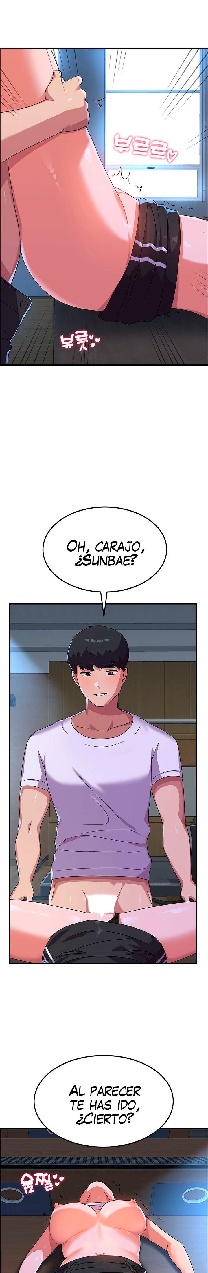 Women's University Raw Chapter 4 Page 23