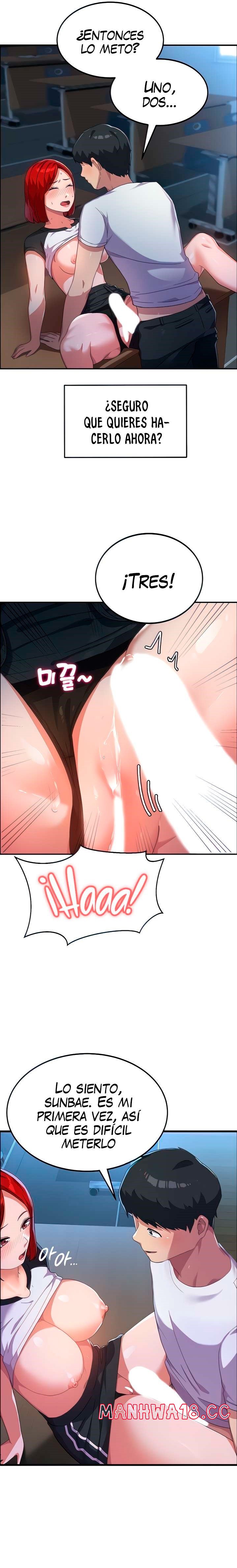 Women's University Raw Chapter 4 Page 8