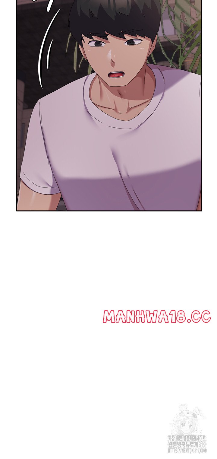 Women's University Raw Chapter 41 Page 39