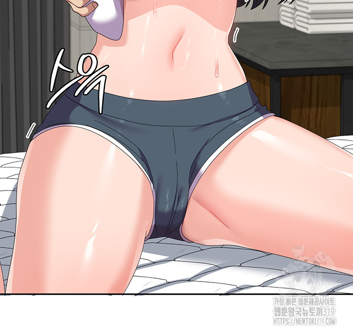 Women's University Raw Chapter 42 Page 26