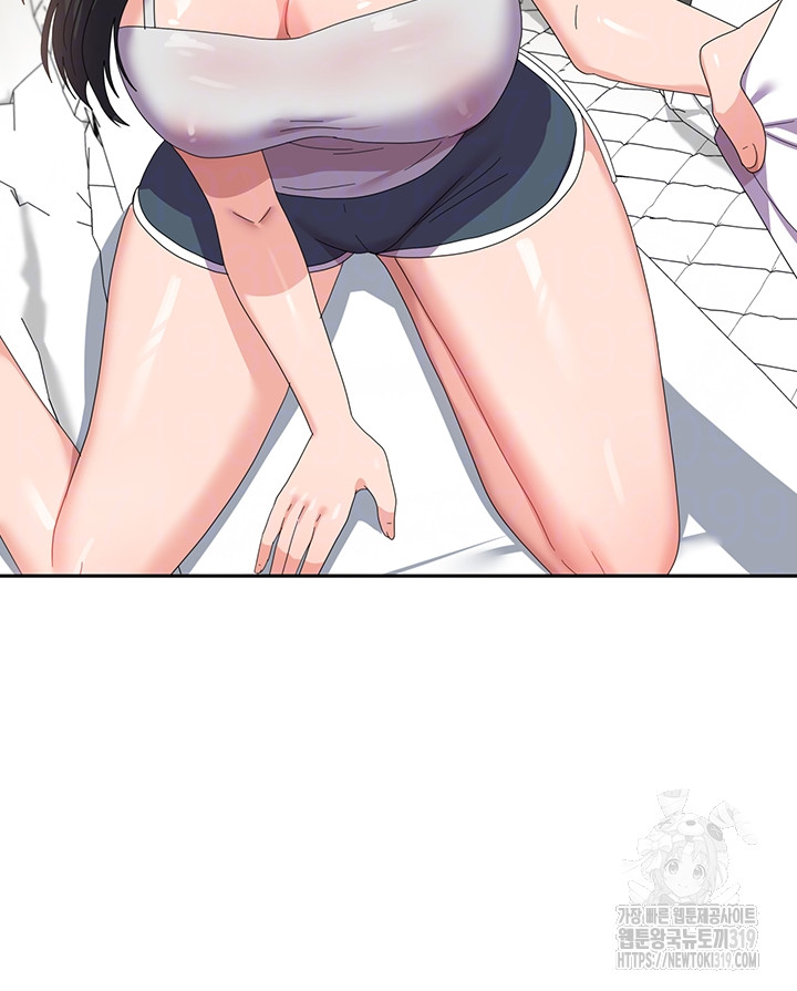 Women's University Raw Chapter 42 Page 8