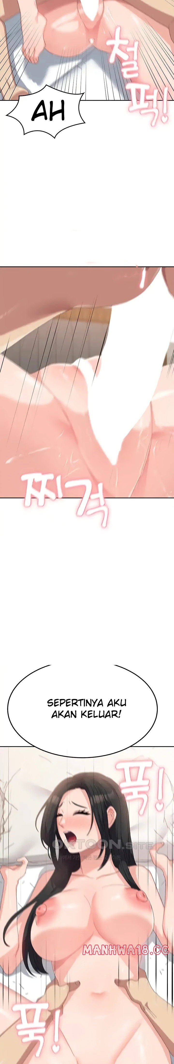 Women's University Raw Chapter 43 Page 12