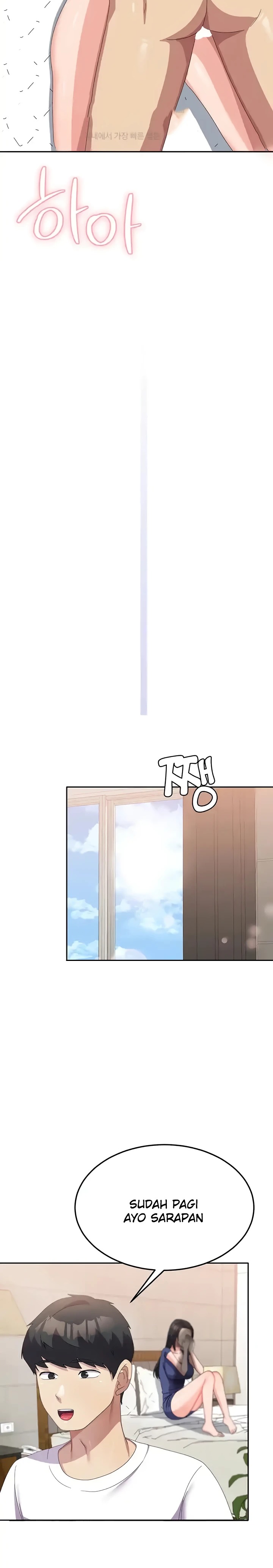 Women's University Raw Chapter 43 Page 16