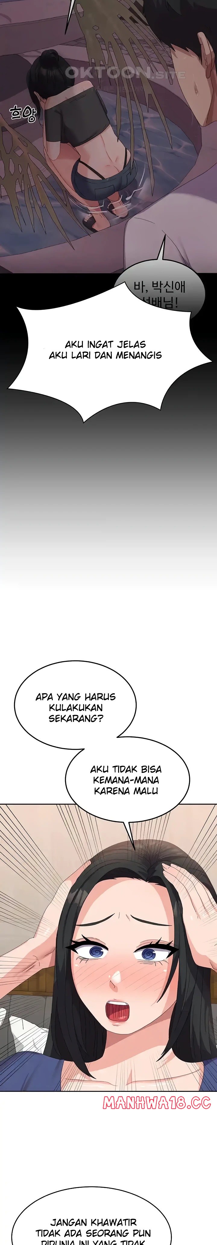 Women's University Raw Chapter 43 Page 19
